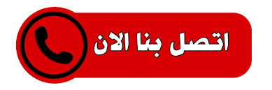pppp ونش - سطحه - كرين - ابوحسين 📞97841800 - ونش الكويت - ونش سطحه - كرين سطحه - ونشات - ونش سيارات