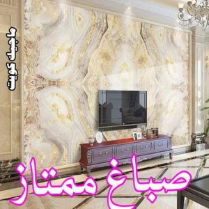 صباغ ممتاز صباغ - ابوحسين 97319277 ☎ - صباغ رخيص - رقم صباغ رخيص - صباغ هندي - رقم صباغ - صباغ شاطر - صباغ خشب - اصباغ الكويت - صباغ الجهراء - صباغين - صباغ الكويت