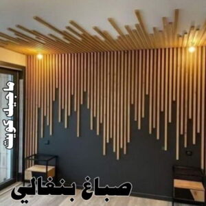صباغ الزهراء - اصباغ الزهراء - 📞97319277 - صباغ الزهراء رخيص - صباغ الزهراء شاطر - رقم صباغ الزهراء - صباغ الزهراء الكويت - صباغ منازل الزهراء 25 صباغ بنغالي